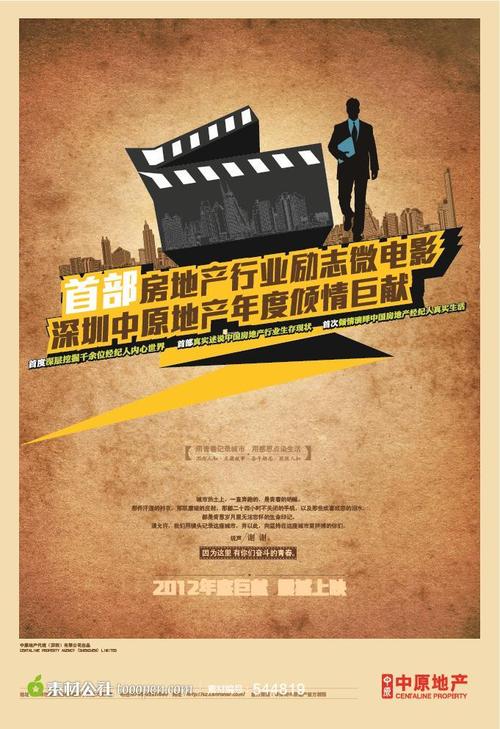 哪里可以制作克莱顿州立大学毕业证