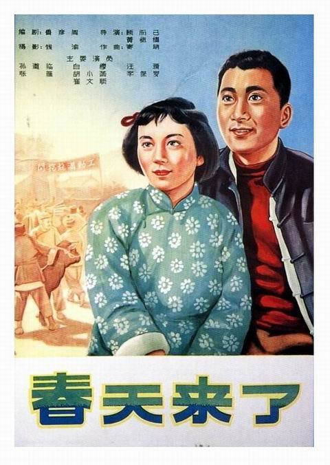 哪里能办怀孕化验单