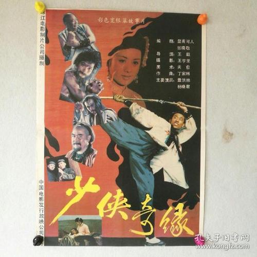 哪里可以制作马龙大学文凭毕业证